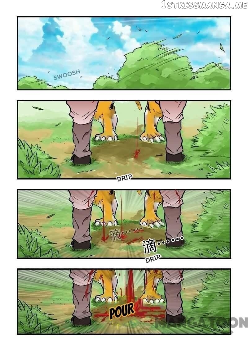 The King Of All chapter 17 - page 11
