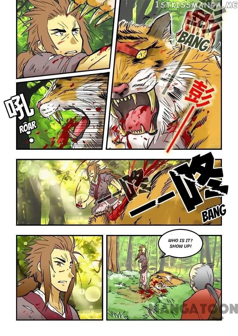 The King Of All chapter 17 - page 12
