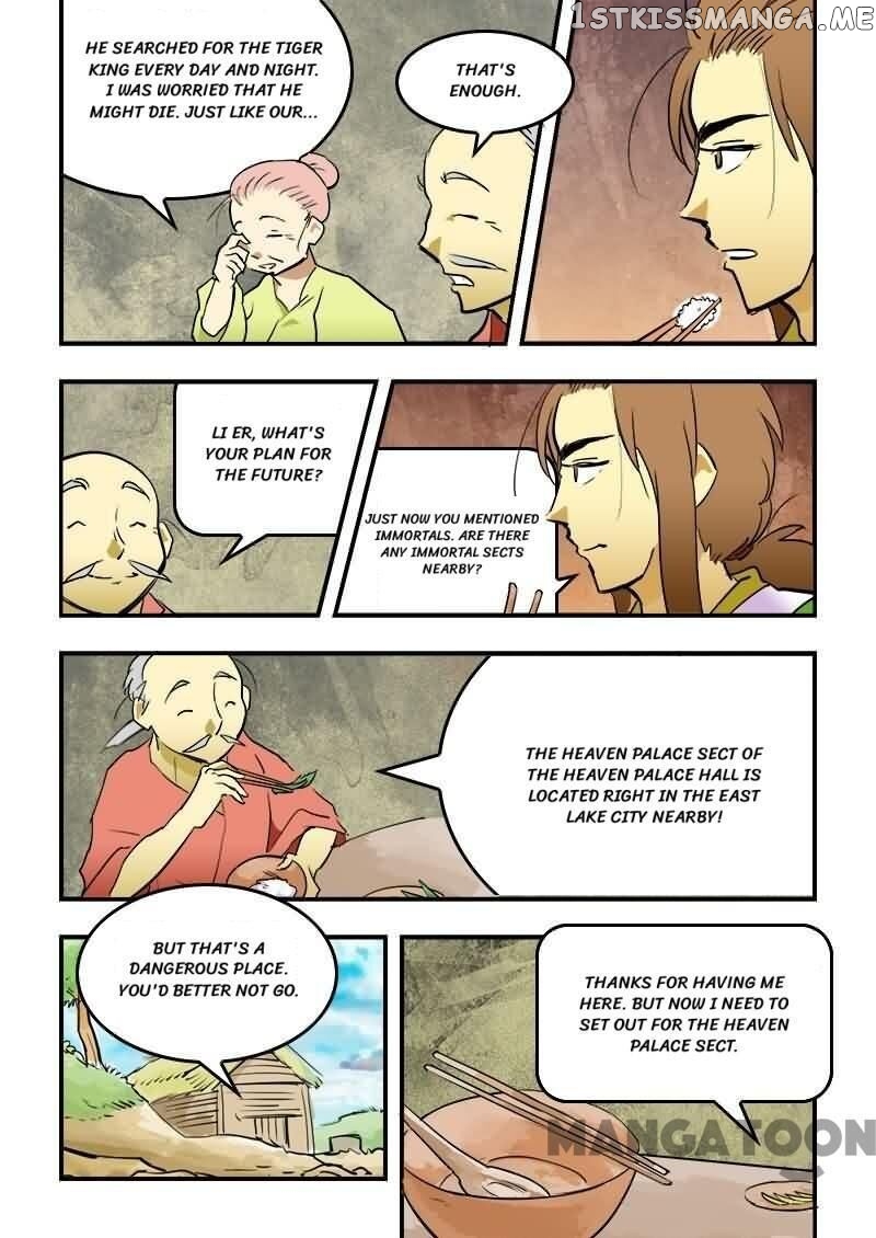 The King Of All chapter 17 - page 16