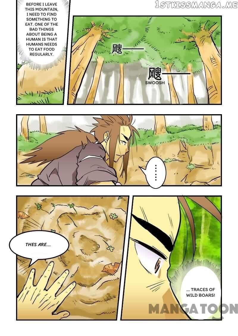 The King Of All chapter 17 - page 5