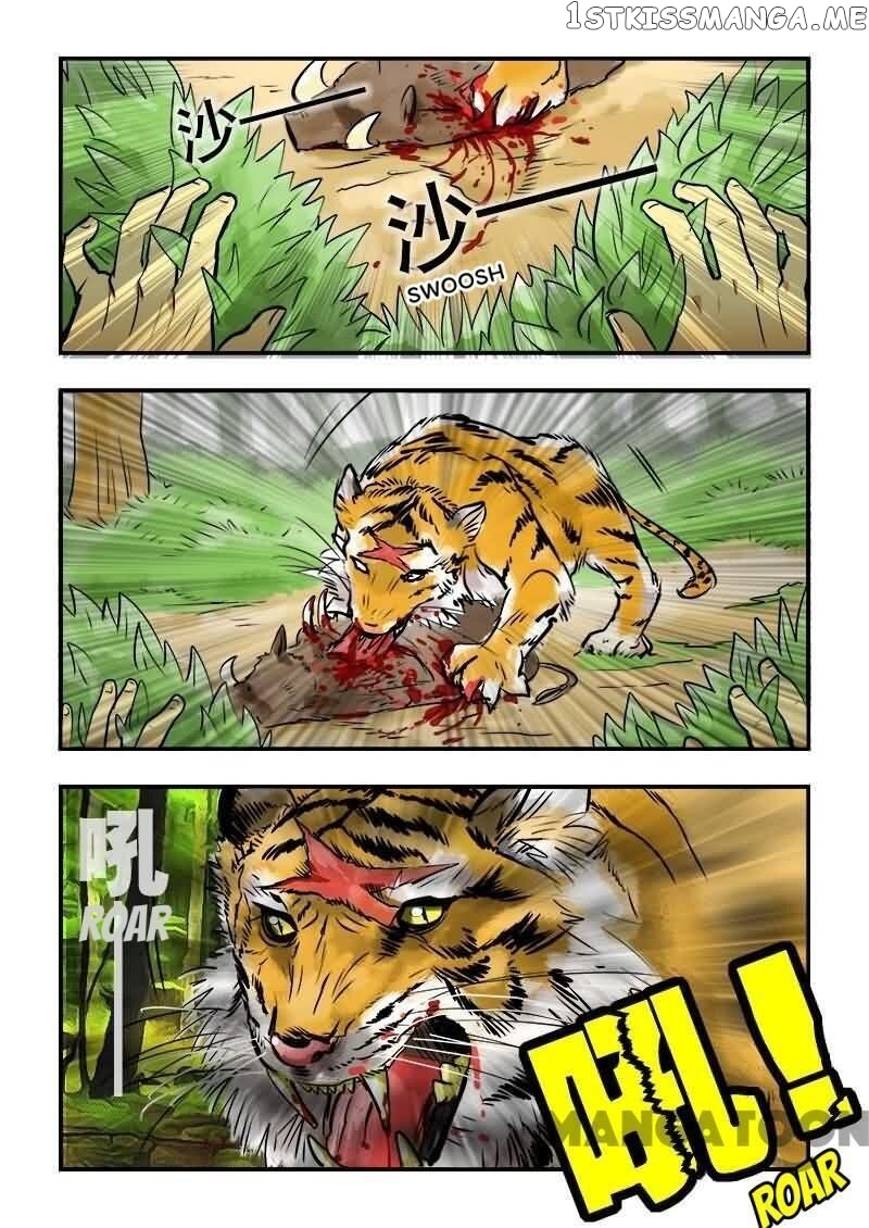 The King Of All chapter 17 - page 8