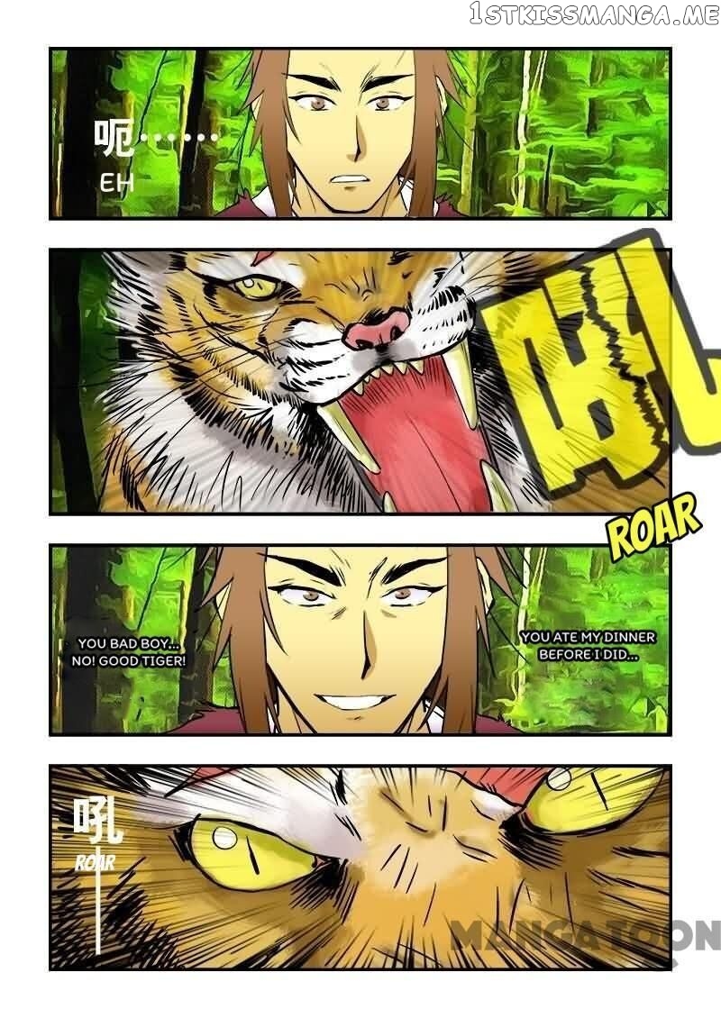 The King Of All chapter 17 - page 9