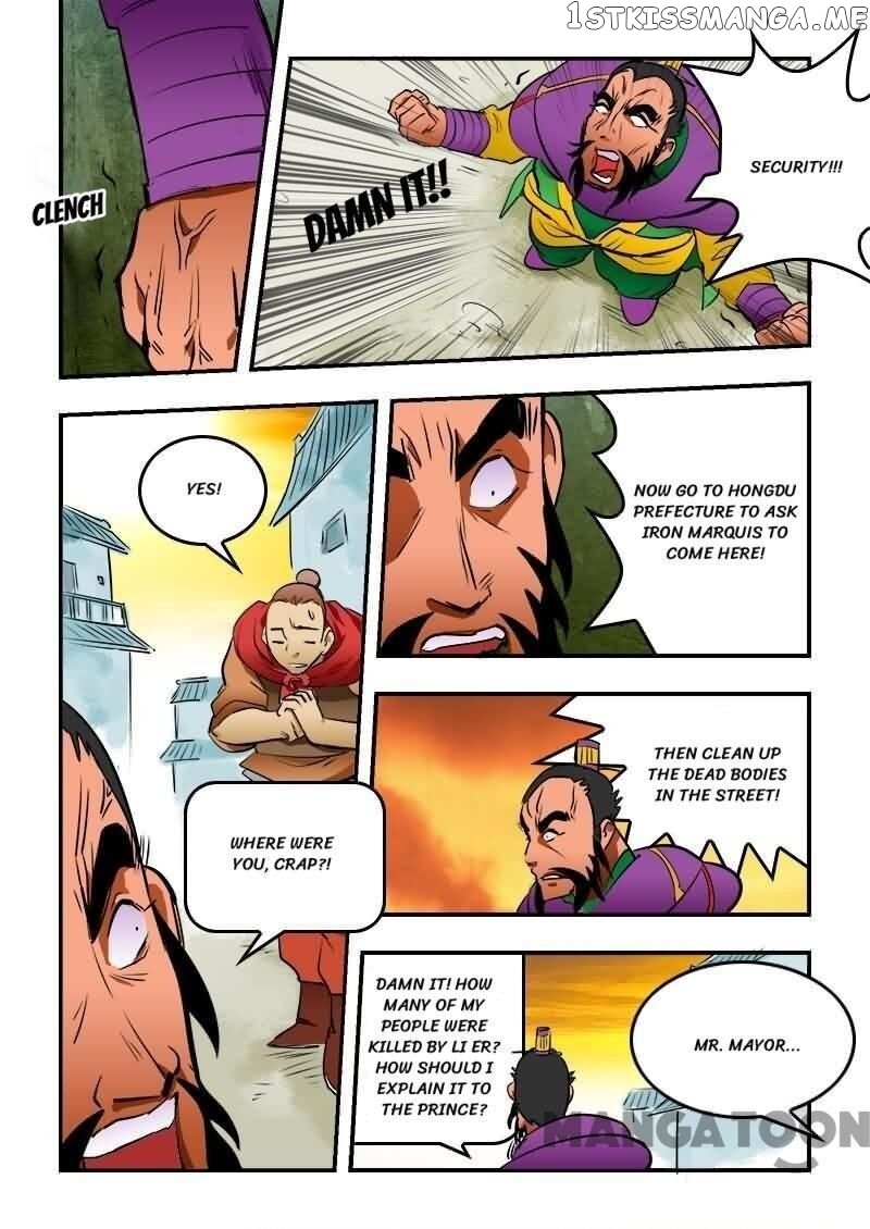 The King Of All chapter 15 - page 16