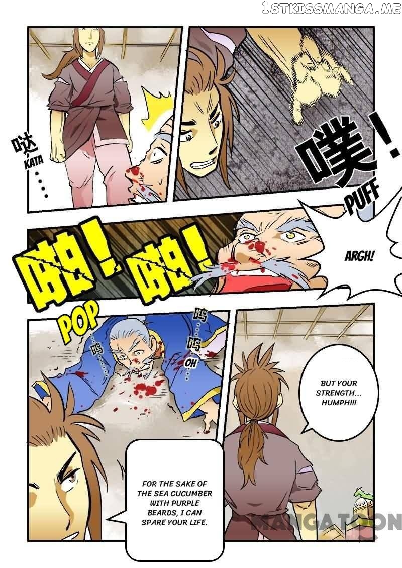 The King Of All Chapter 14 - page 3