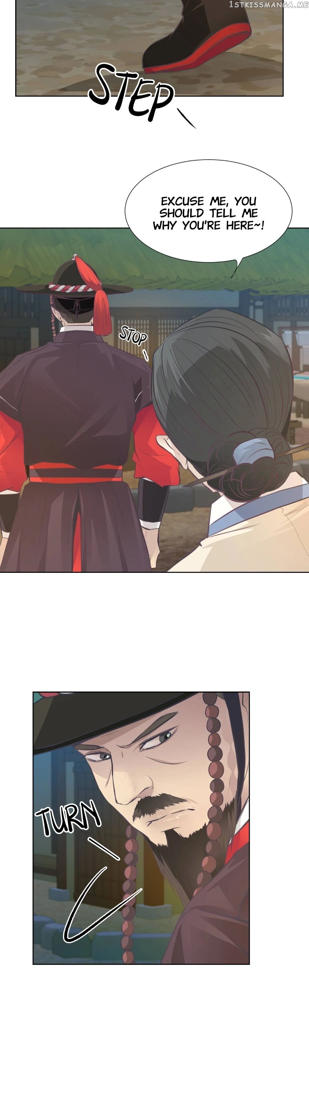 The Scent Of Love chapter 61 - page 28