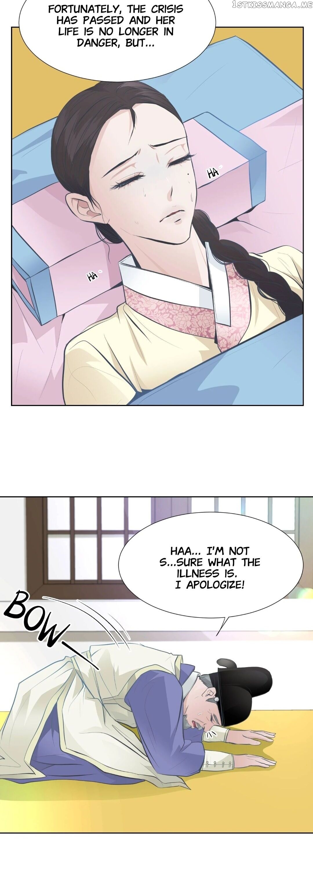 The Scent Of Love chapter 42 - page 6