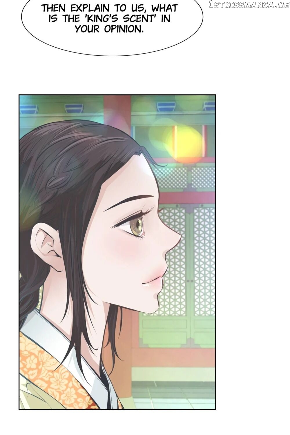 The Scent Of Love chapter 33 - page 14