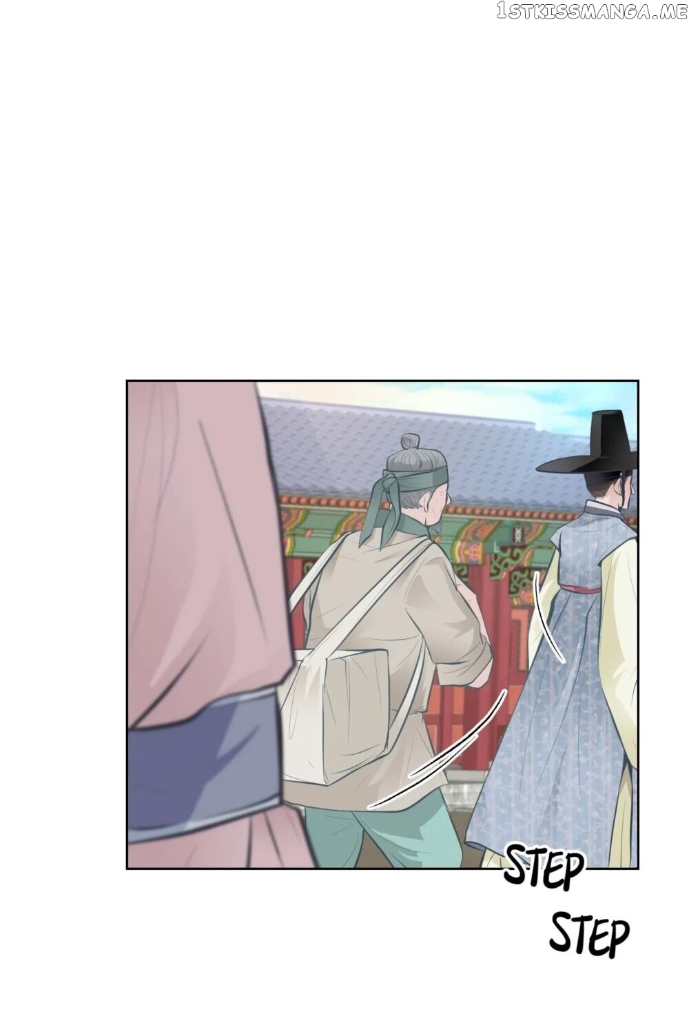 The Scent Of Love chapter 30 - page 80