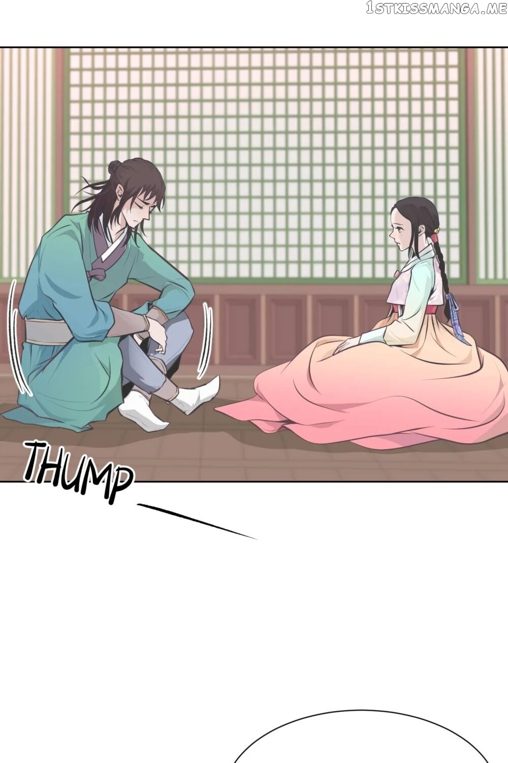 The Scent Of Love chapter 19 - page 13