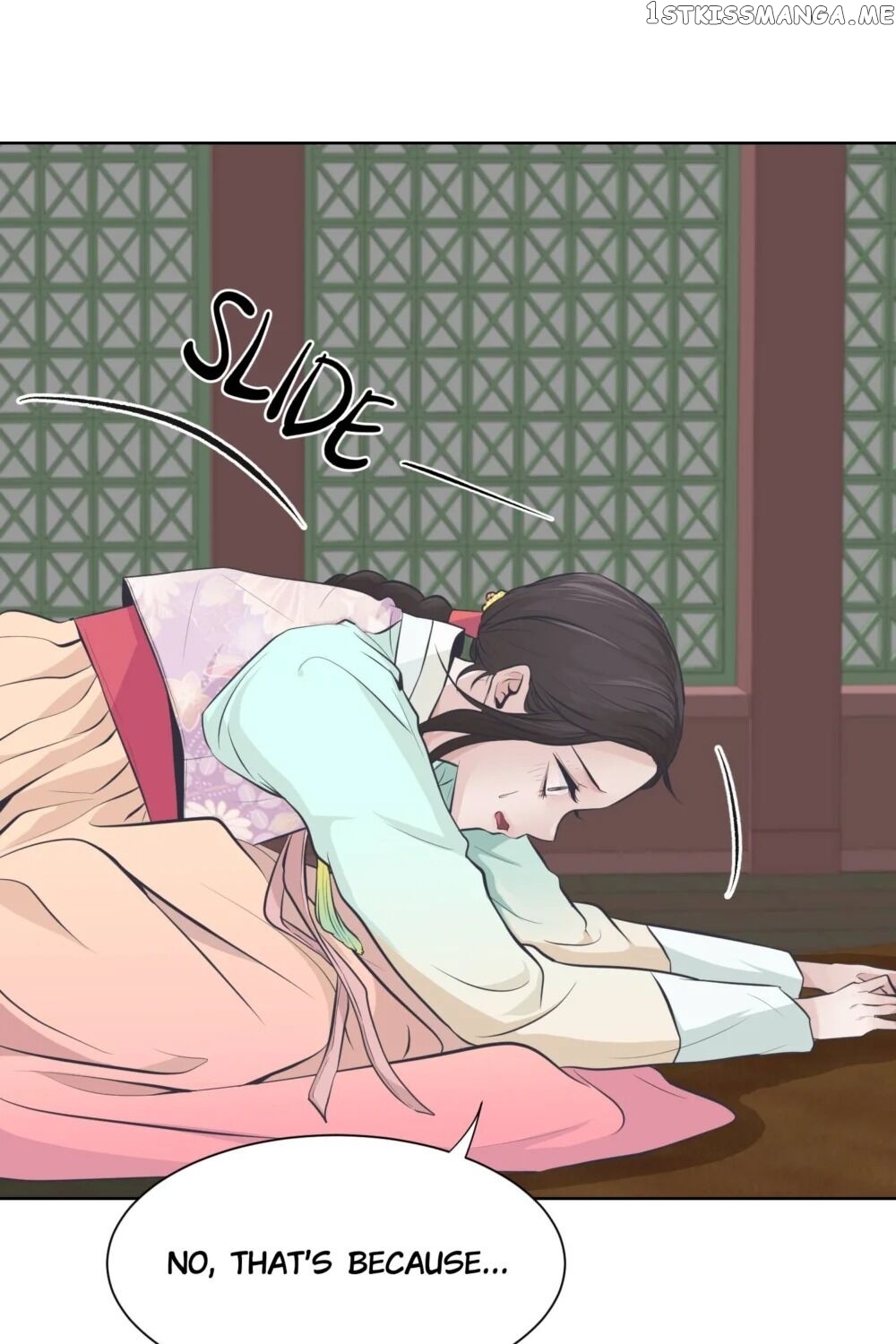 The Scent Of Love chapter 19 - page 72