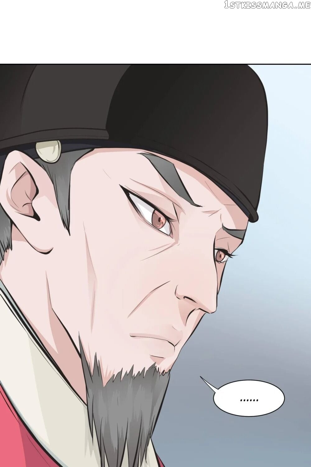 The Scent Of Love chapter 17 - page 40