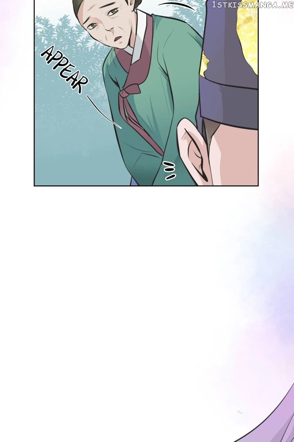The Scent Of Love chapter 16 - page 12