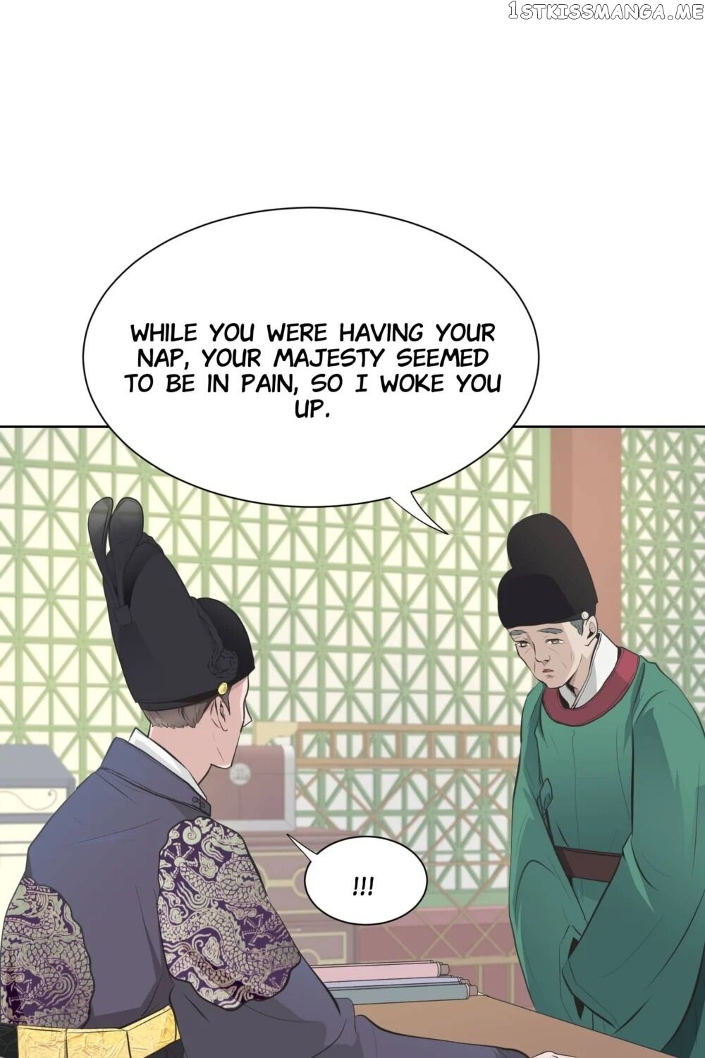 The Scent Of Love chapter 16 - page 22