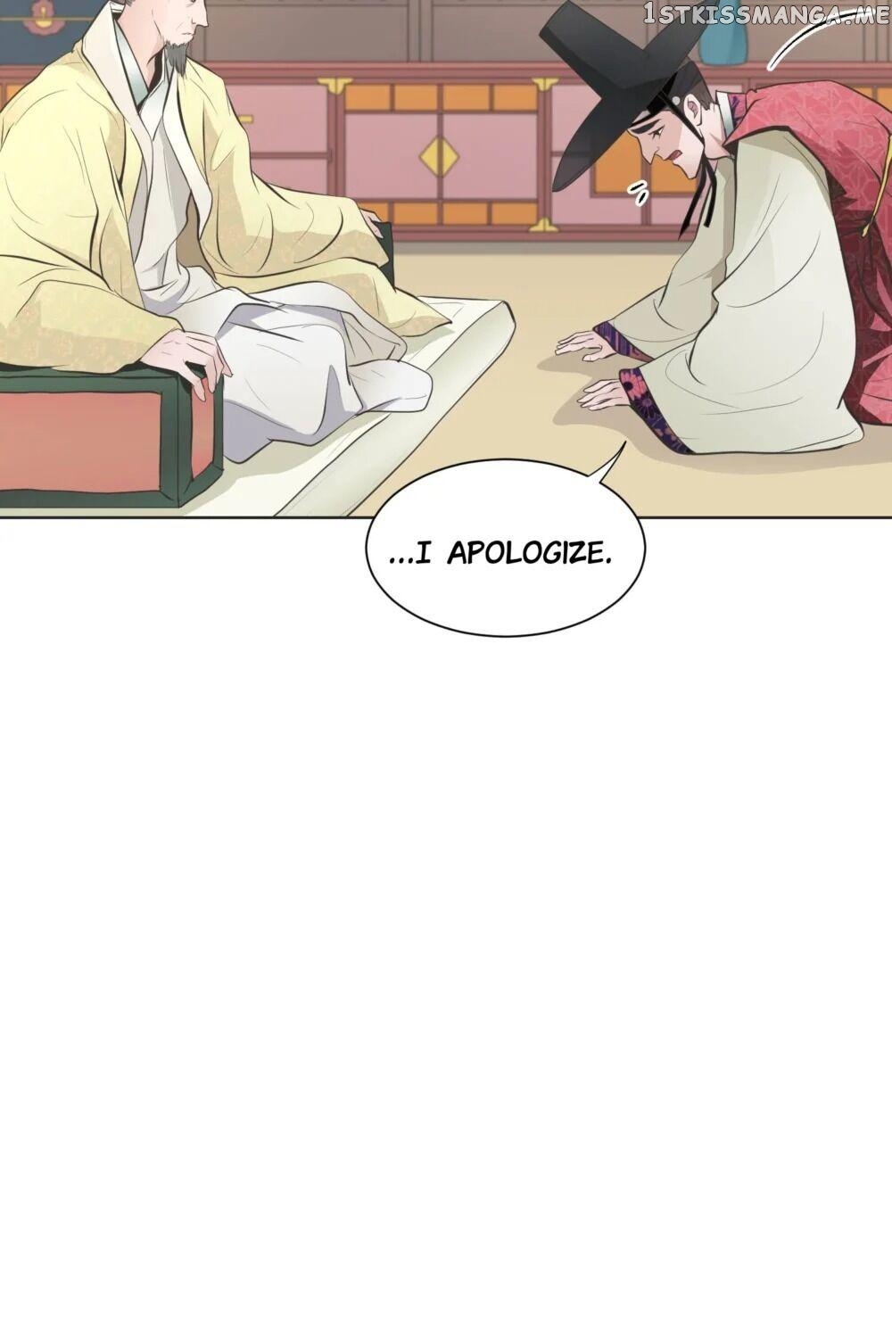 The Scent Of Love chapter 13 - page 17
