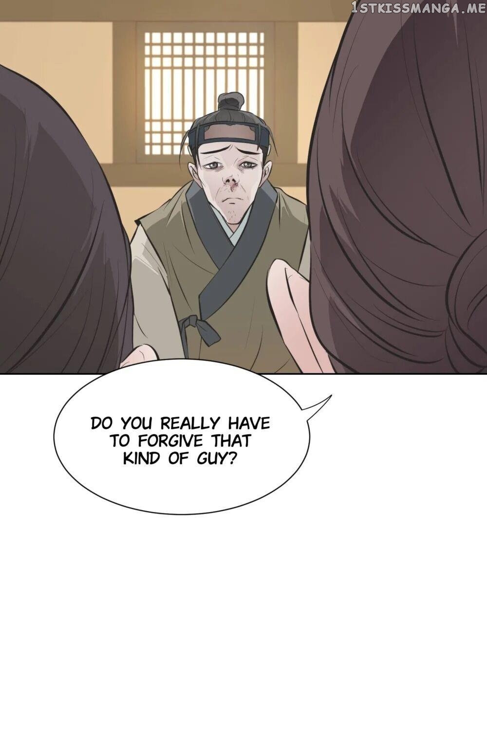 The Scent Of Love chapter 13 - page 53