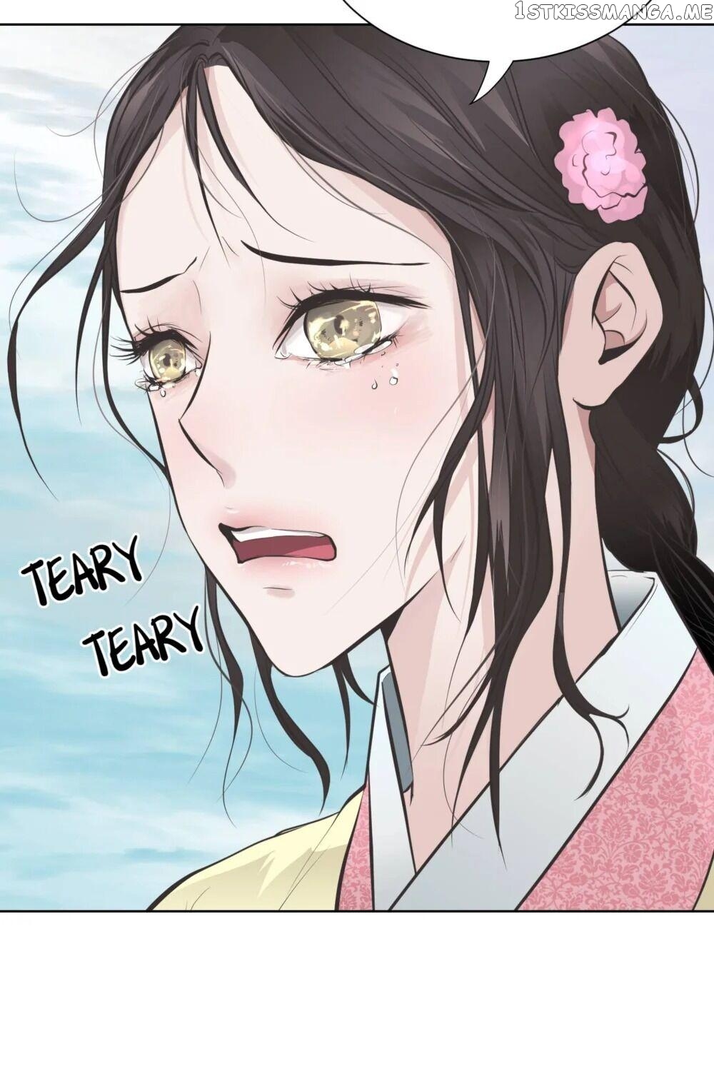 The Scent Of Love chapter 12 - page 72