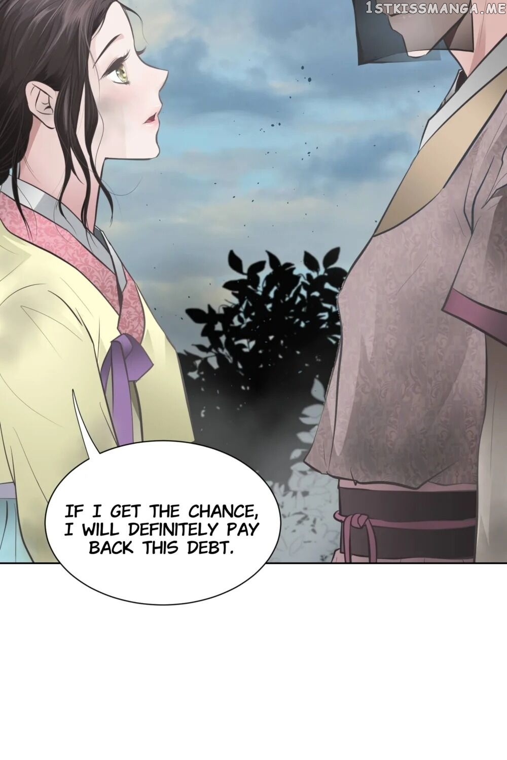 The Scent Of Love chapter 11 - page 90