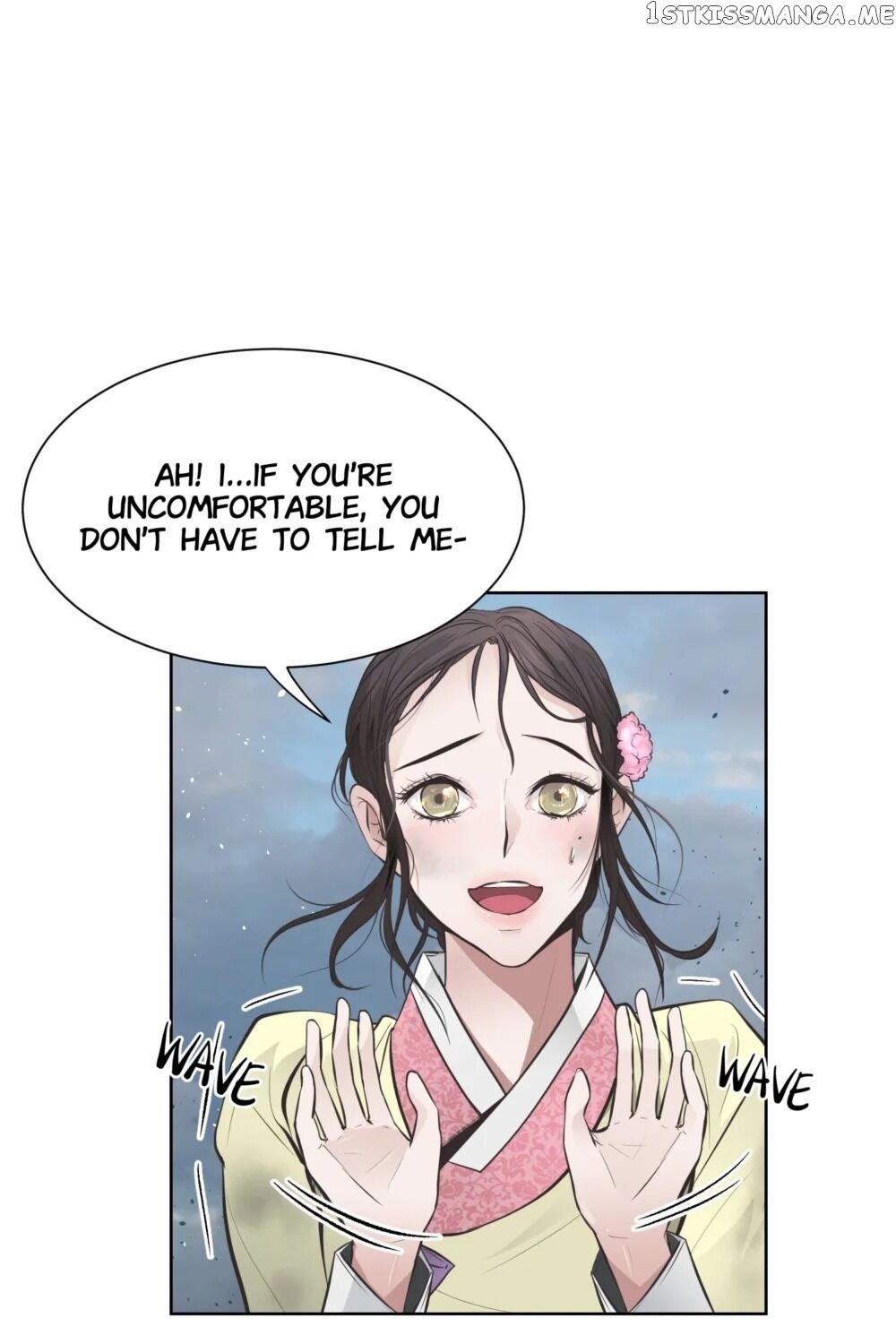 The Scent Of Love chapter 11 - page 92