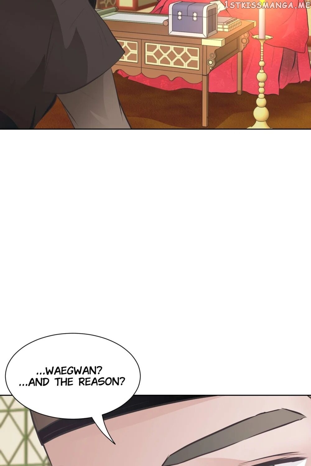 The Scent Of Love chapter 7 - page 38