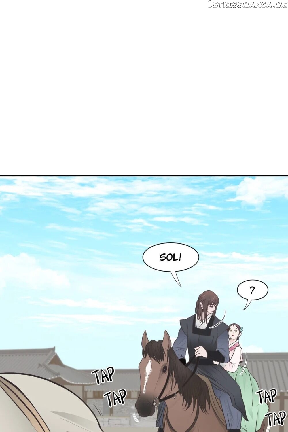 The Scent Of Love chapter 6 - page 2