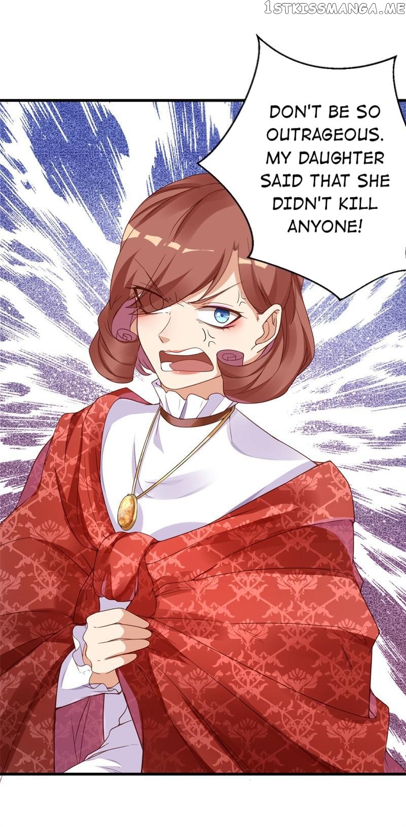 My Beastly President chapter 26 - page 32