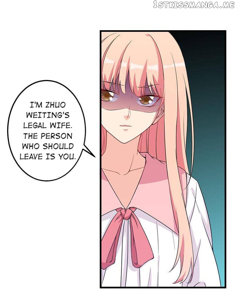 My Beastly President chapter 23 - page 6