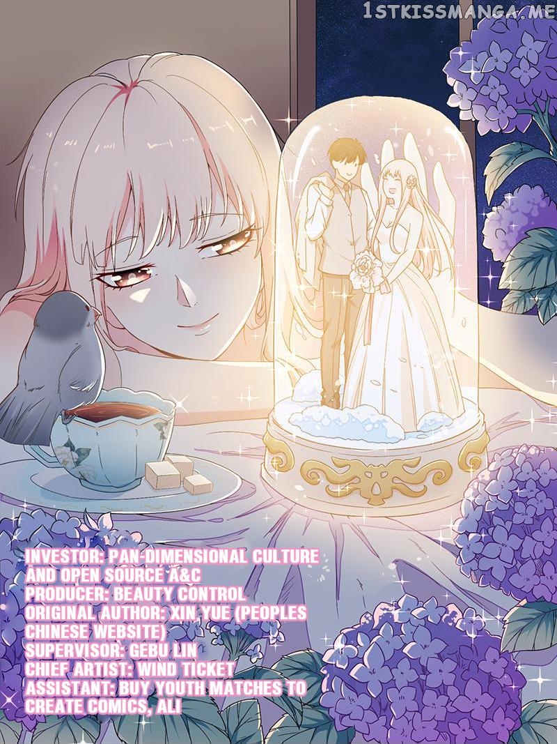My Beastly President chapter 22 - page 1