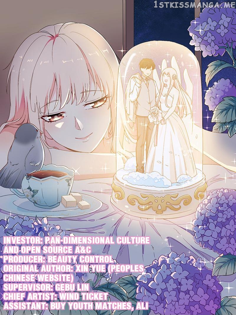 My Beastly President chapter 17 - page 1