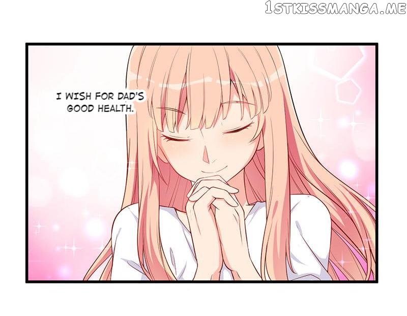 My Beastly President chapter 17 - page 8