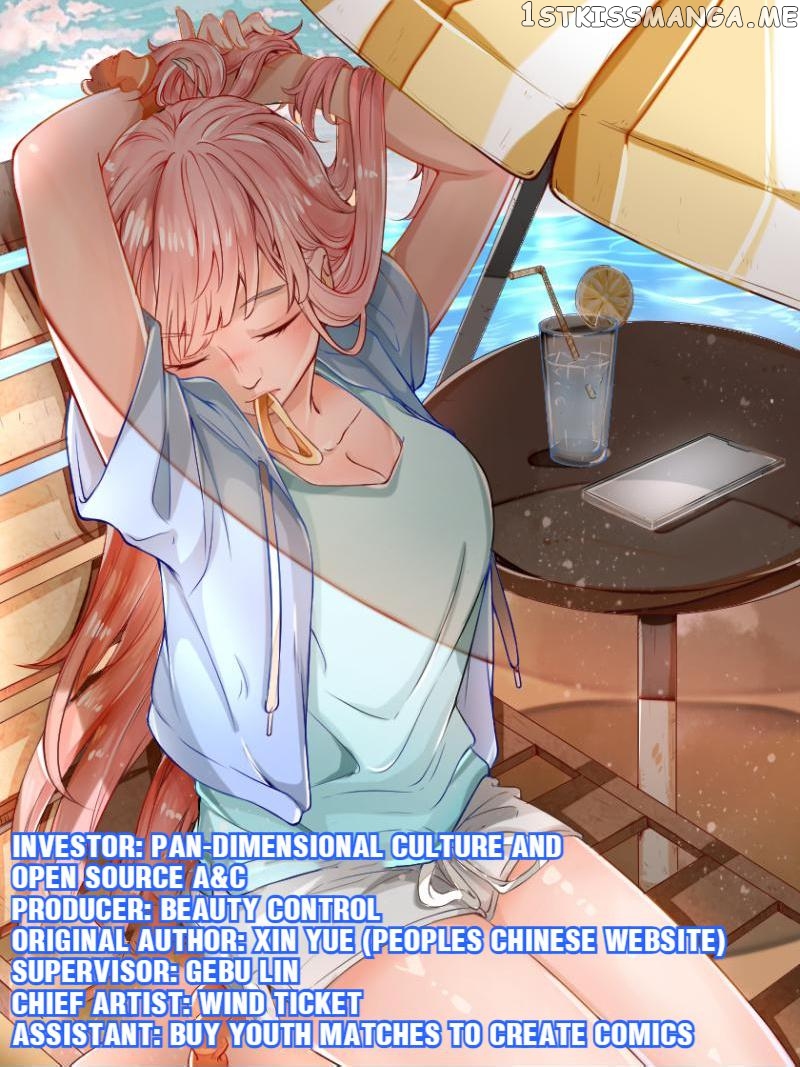 My Beastly President chapter 15 - page 1