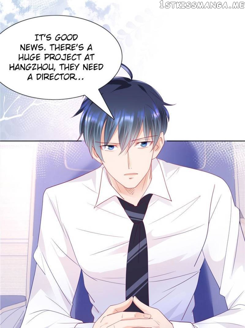 Hello, Heir chapter 104 - page 17