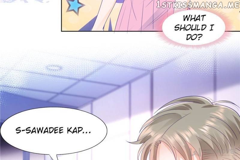 Hello, Heir chapter 103 - page 15