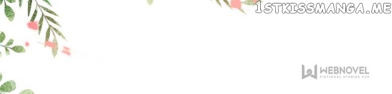 Hello, Heir chapter 66 - page 9