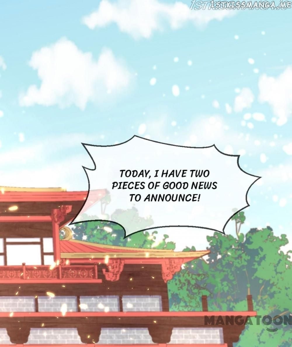 Princess Is A Bloodthirsty Surgeon chapter 112 - page 1