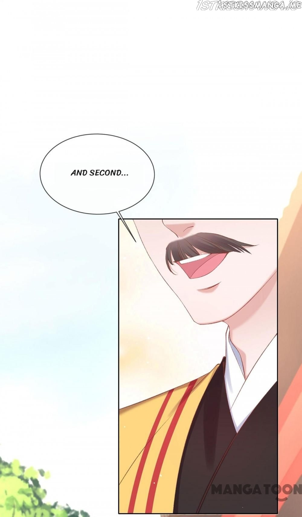 Princess Is A Bloodthirsty Surgeon chapter 112 - page 11