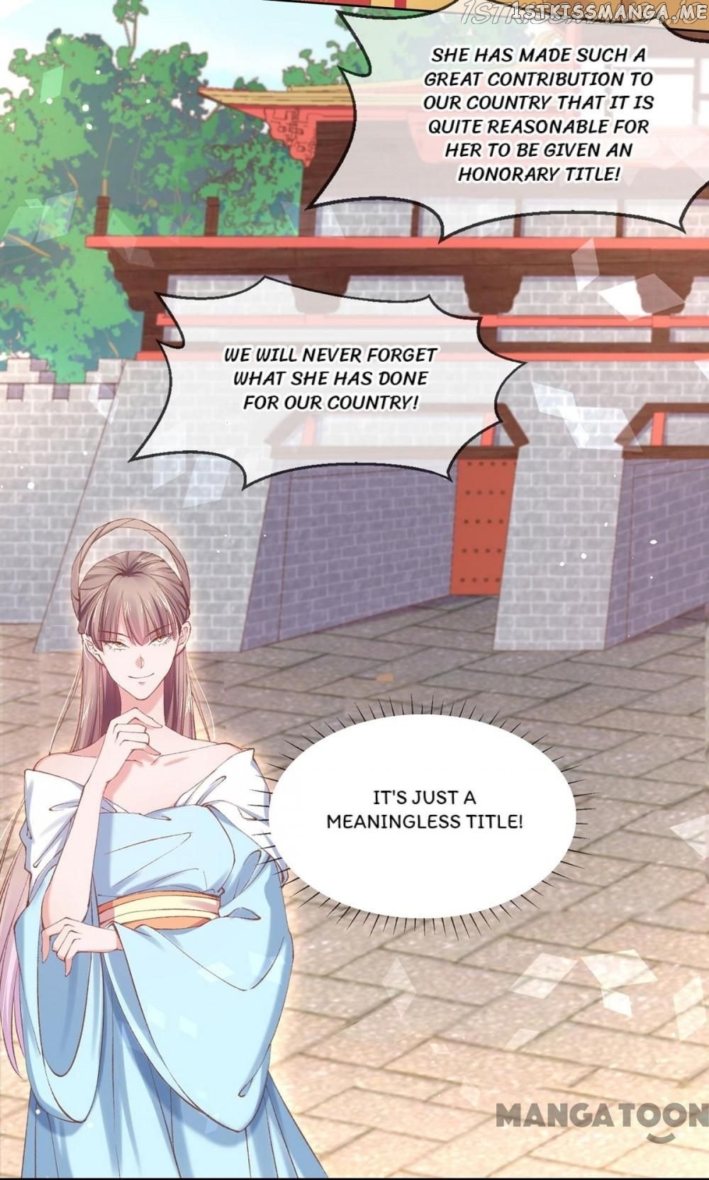 Princess Is A Bloodthirsty Surgeon chapter 112 - page 14