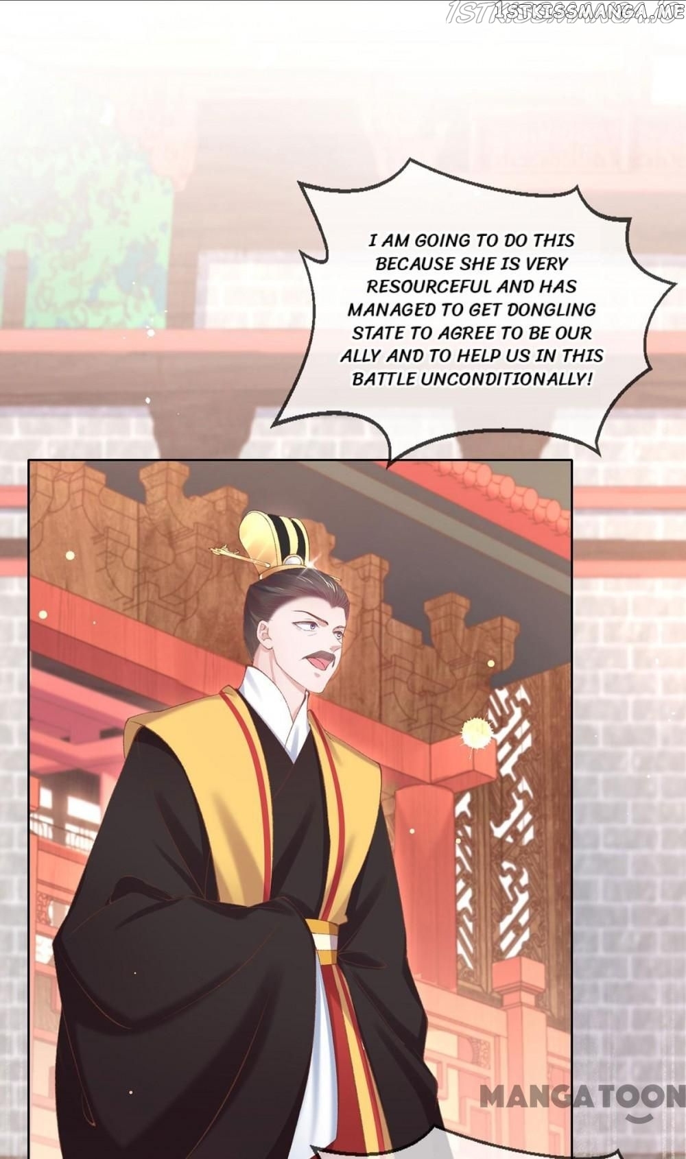 Princess Is A Bloodthirsty Surgeon chapter 112 - page 15