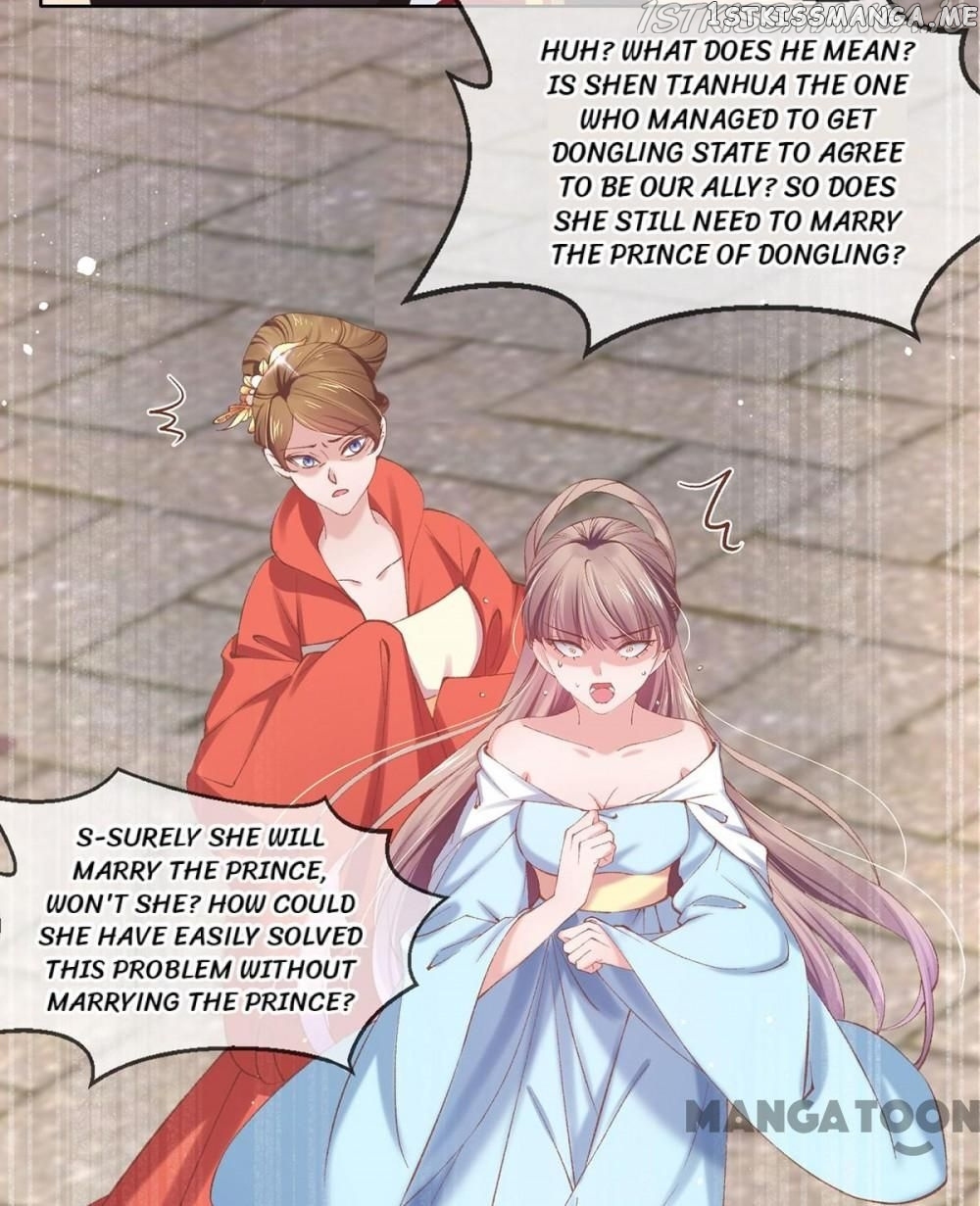 Princess Is A Bloodthirsty Surgeon chapter 112 - page 16