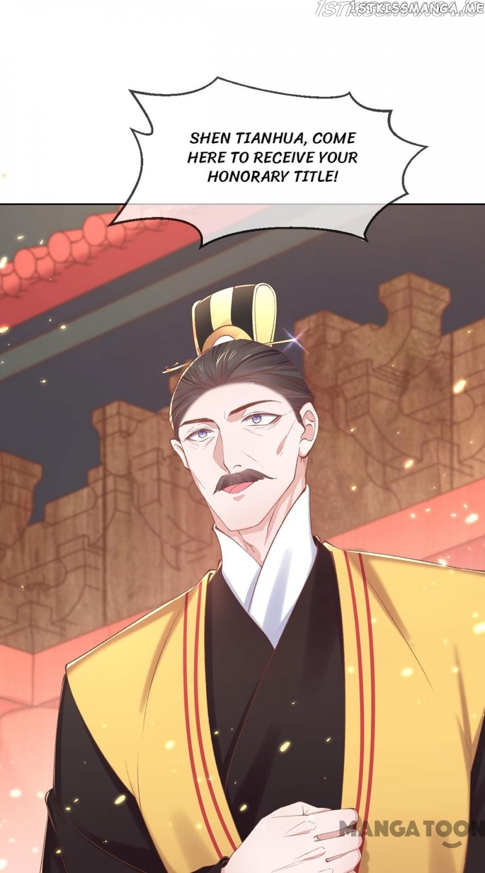 Princess Is A Bloodthirsty Surgeon chapter 112 - page 18