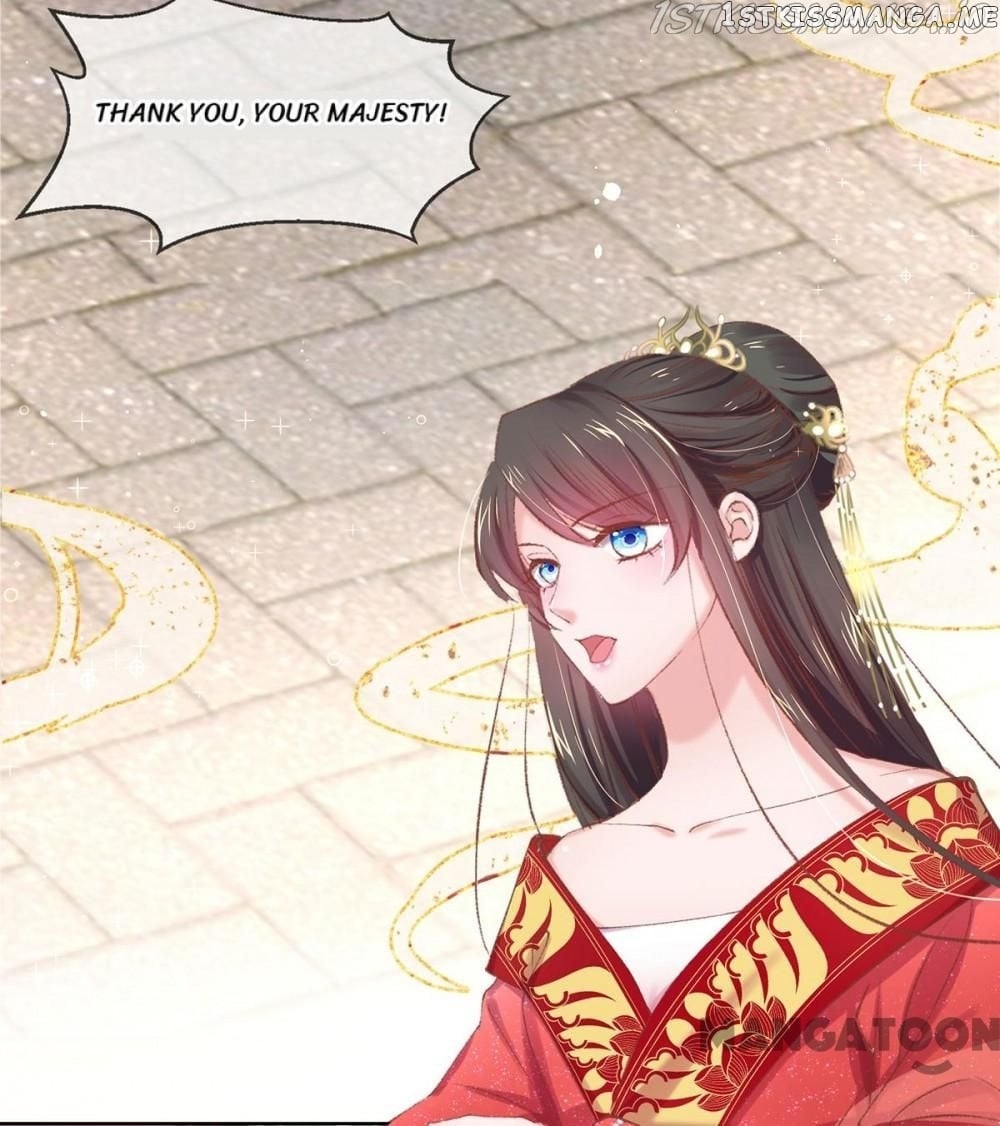 Princess Is A Bloodthirsty Surgeon chapter 112 - page 26
