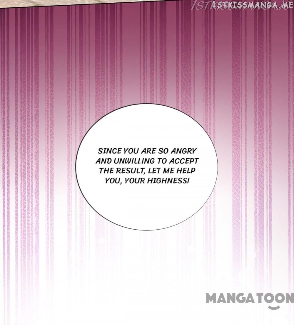 Princess Is A Bloodthirsty Surgeon chapter 112 - page 46