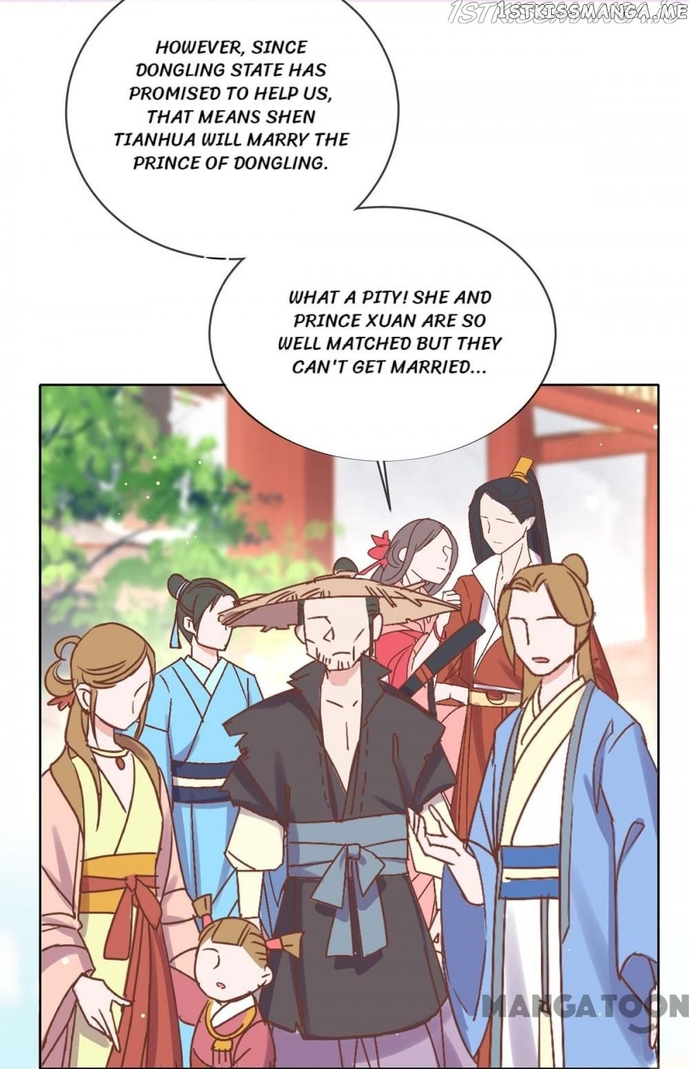Princess Is A Bloodthirsty Surgeon chapter 112 - page 6