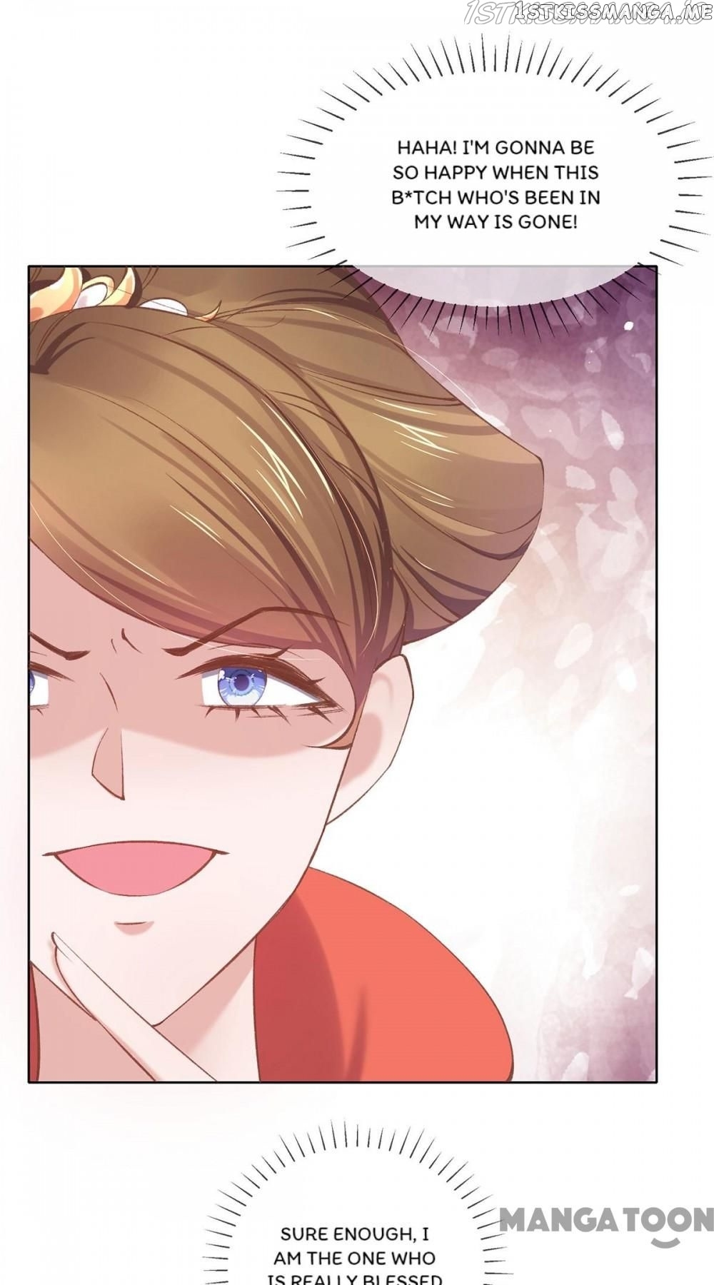 Princess Is A Bloodthirsty Surgeon chapter 112 - page 9