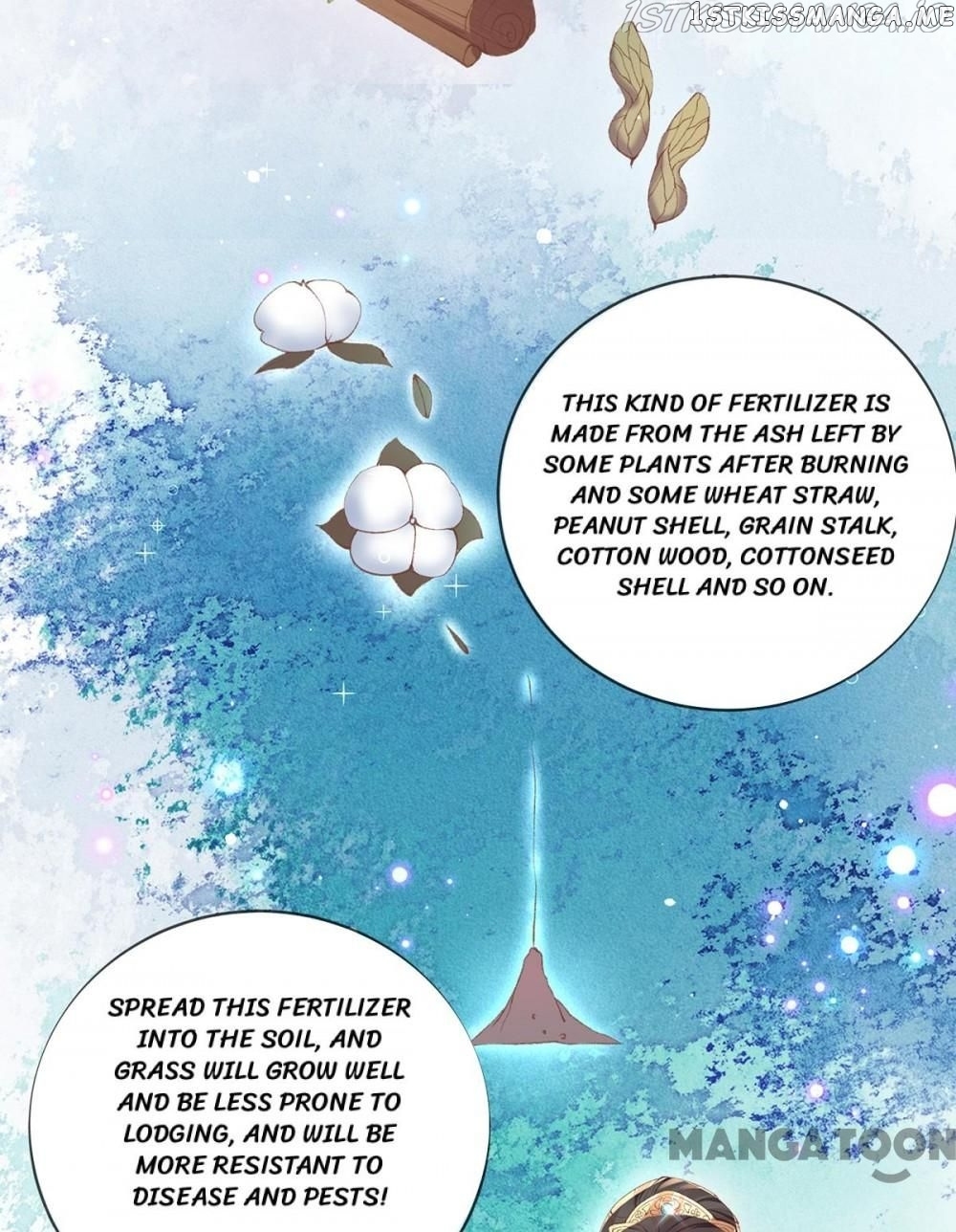 Princess Is A Bloodthirsty Surgeon chapter 111 - page 10