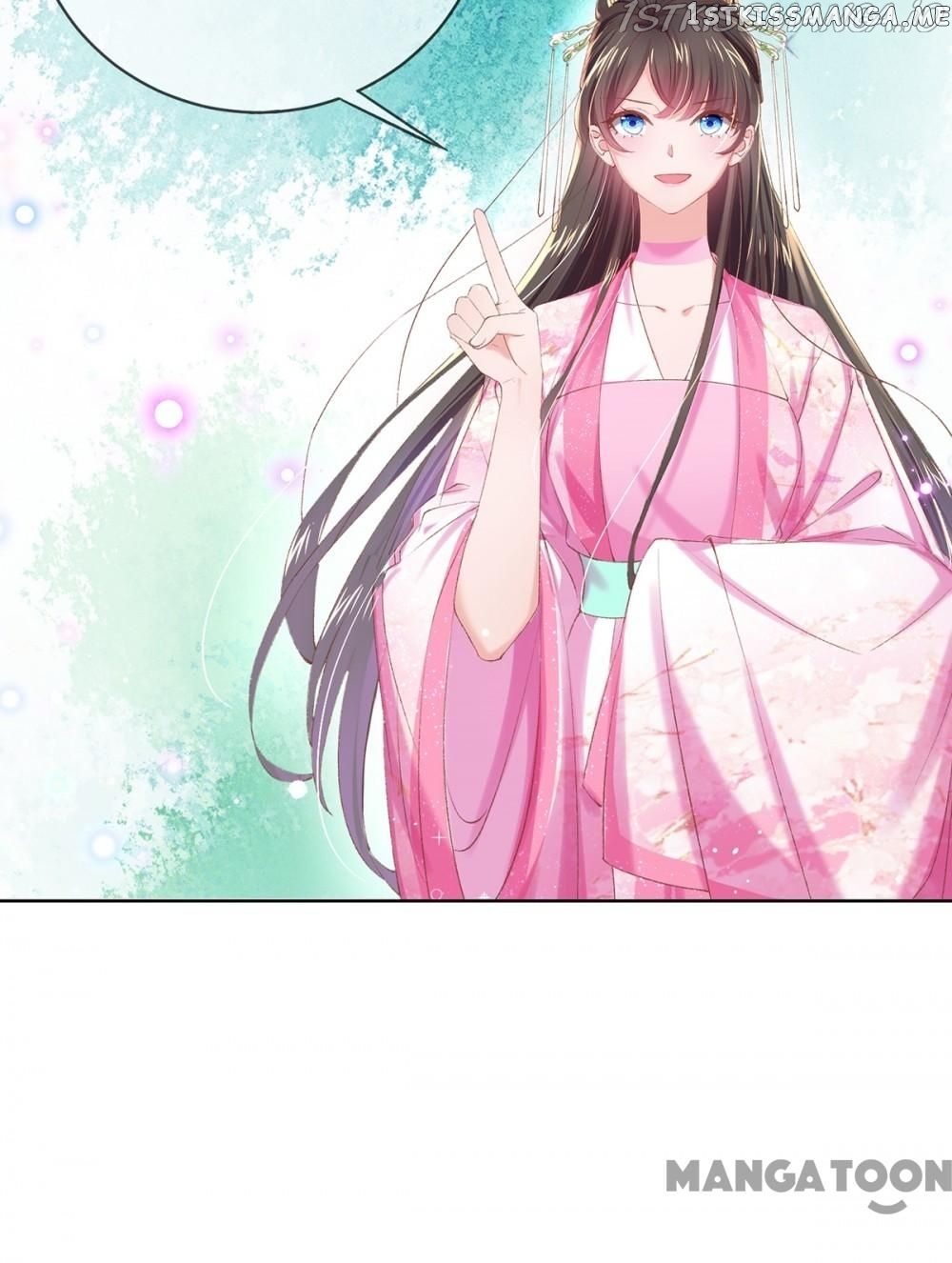 Princess Is A Bloodthirsty Surgeon chapter 111 - page 11