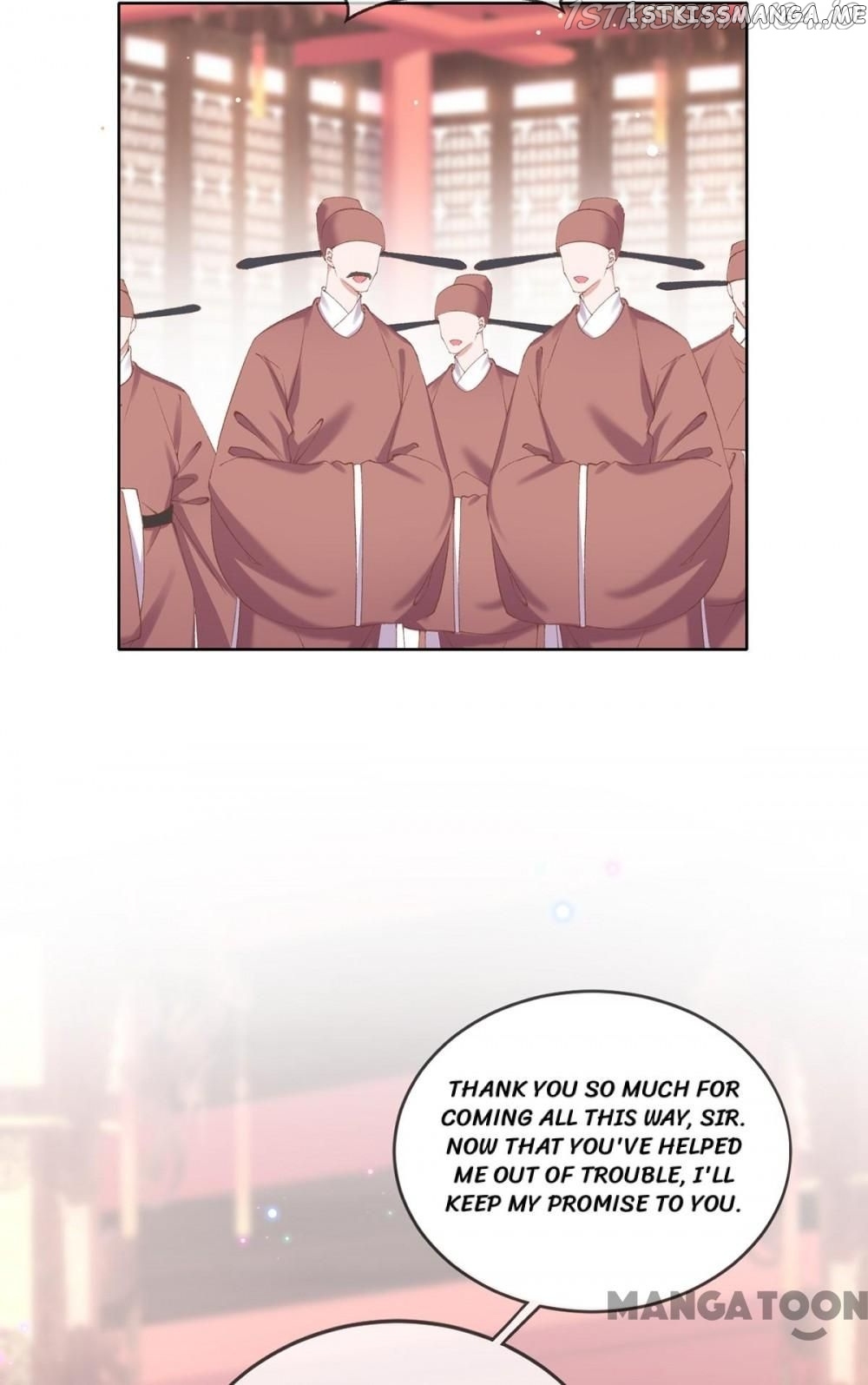 Princess Is A Bloodthirsty Surgeon chapter 111 - page 15