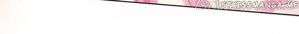 Princess Is A Bloodthirsty Surgeon chapter 111 - page 17