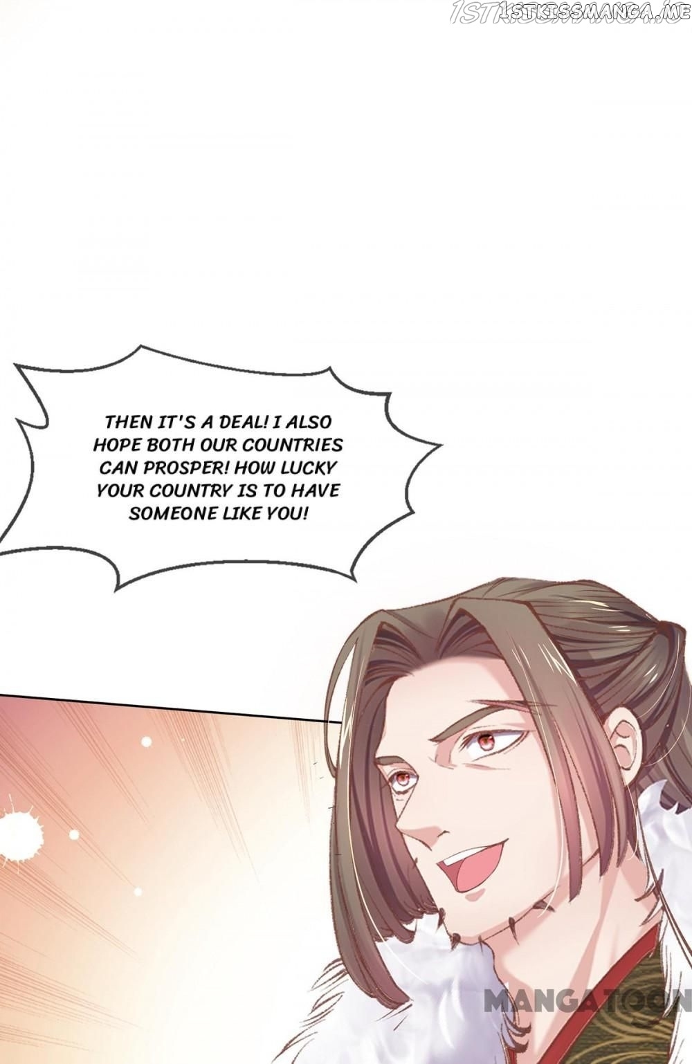 Princess Is A Bloodthirsty Surgeon chapter 111 - page 18
