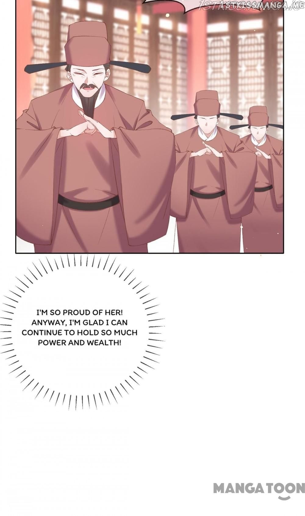 Princess Is A Bloodthirsty Surgeon chapter 111 - page 22