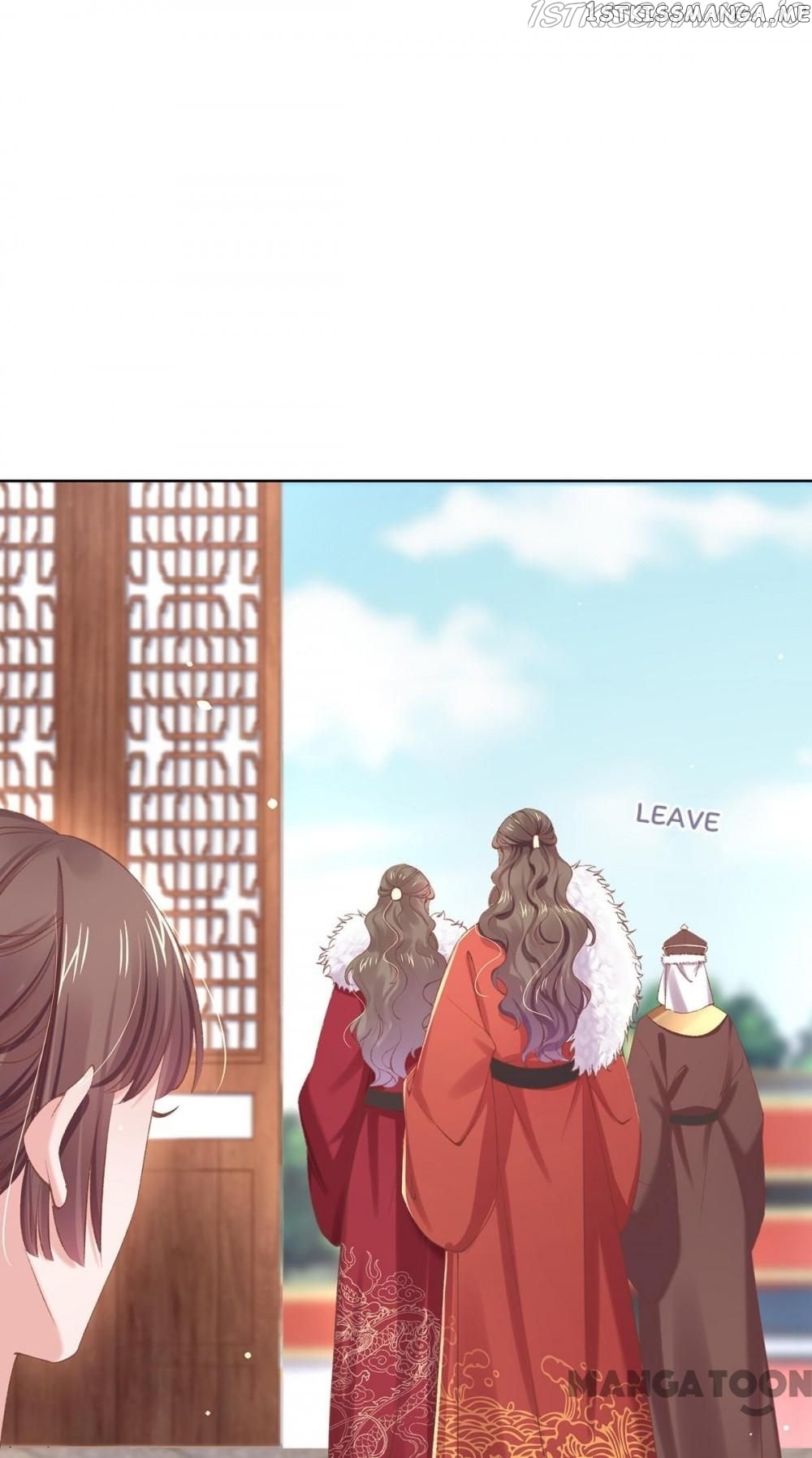 Princess Is A Bloodthirsty Surgeon chapter 111 - page 23
